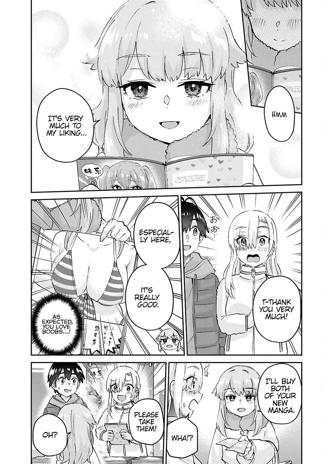 Hajimete No Gal - Chapter 185: My First Fan