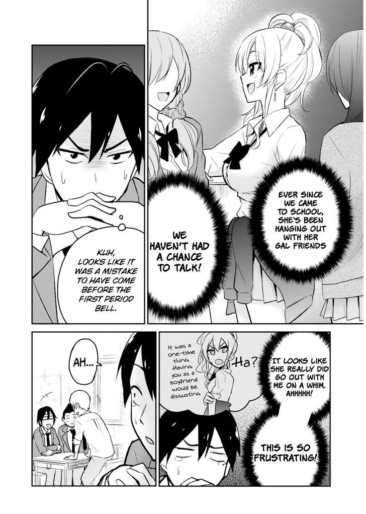 Hajimete No Gal - Vol.1 Chapter 4 : My First Kissing Practice