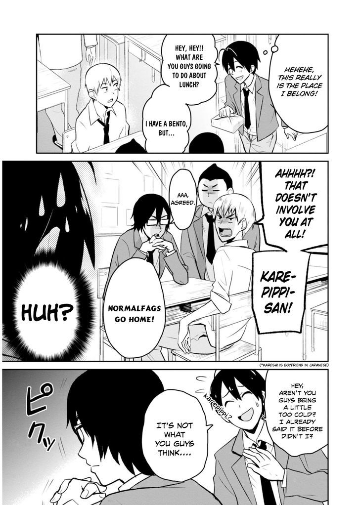 Hajimete No Gal - Vol.1 Chapter 4 : My First Kissing Practice