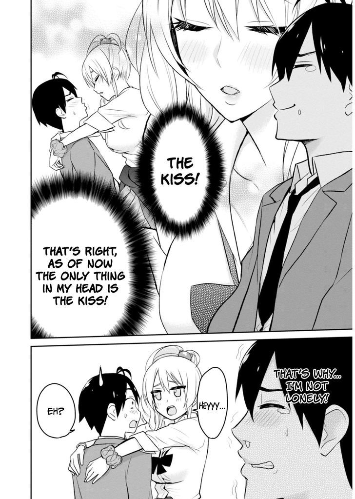 Hajimete No Gal - Vol.1 Chapter 4 : My First Kissing Practice