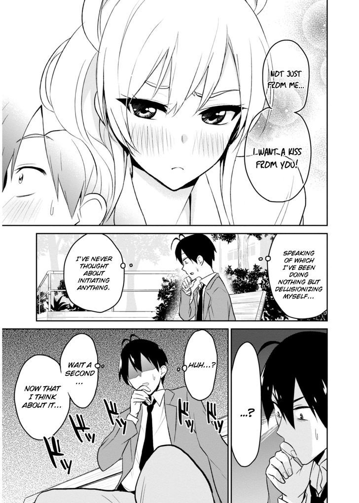 Hajimete No Gal - Vol.1 Chapter 4 : My First Kissing Practice