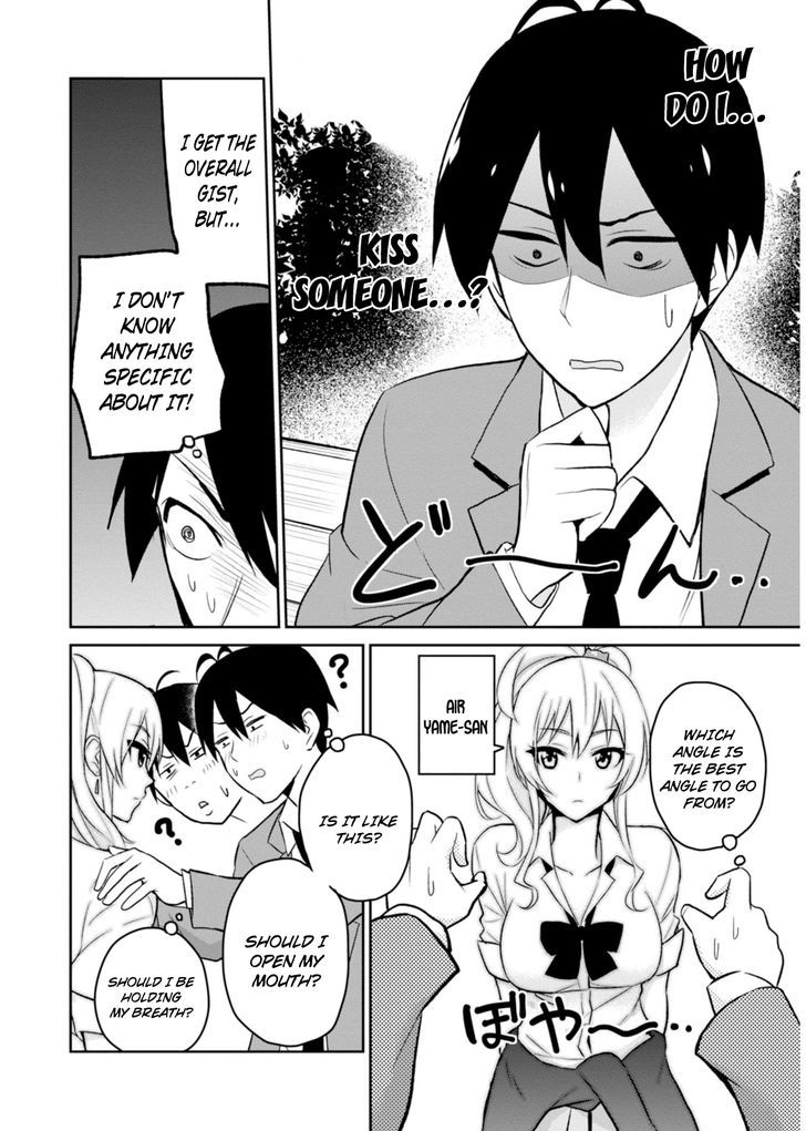 Hajimete No Gal - Vol.1 Chapter 4 : My First Kissing Practice