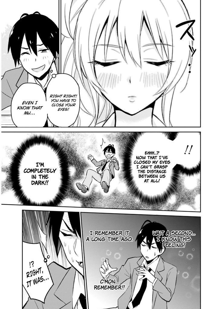 Hajimete No Gal - Vol.1 Chapter 4 : My First Kissing Practice