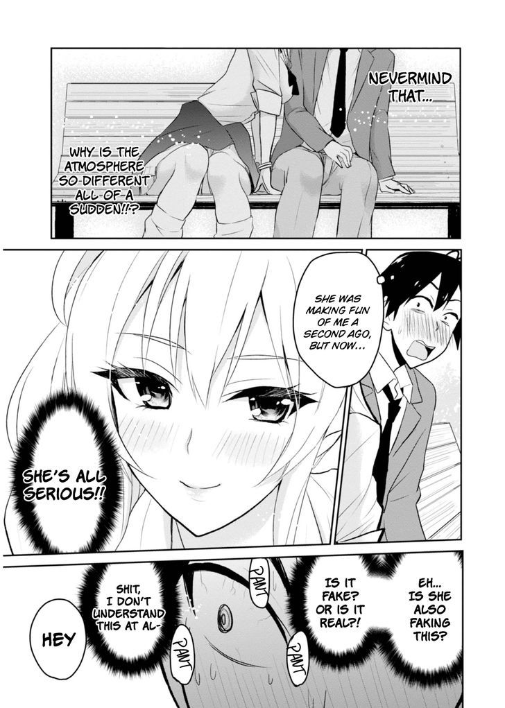 Hajimete No Gal - Vol.1 Chapter 4 : My First Kissing Practice