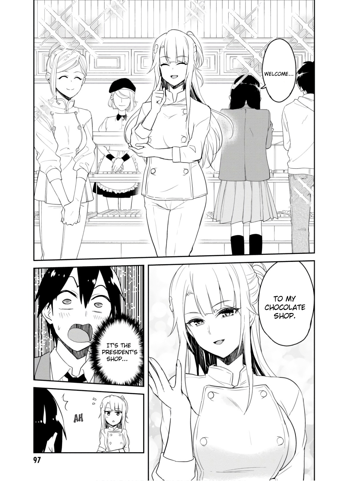 Hajimete No Gal - Chapter 73: The First Request