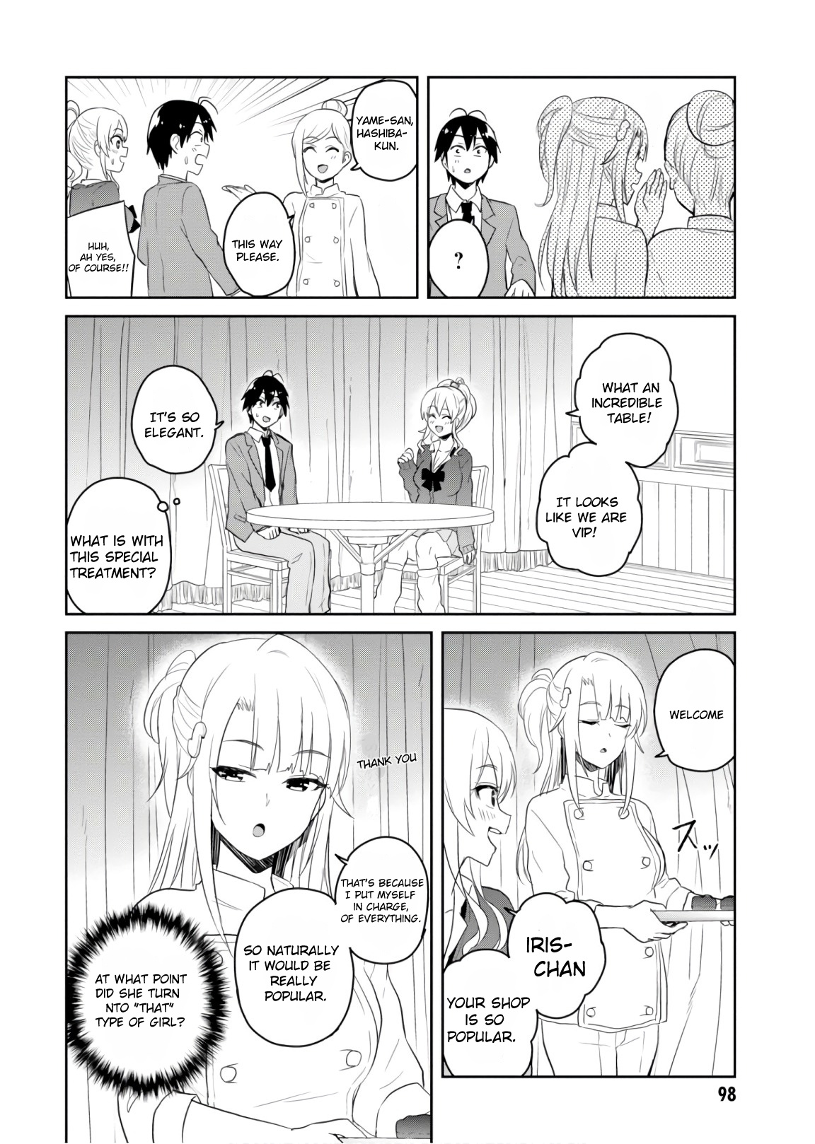 Hajimete No Gal - Chapter 73: The First Request