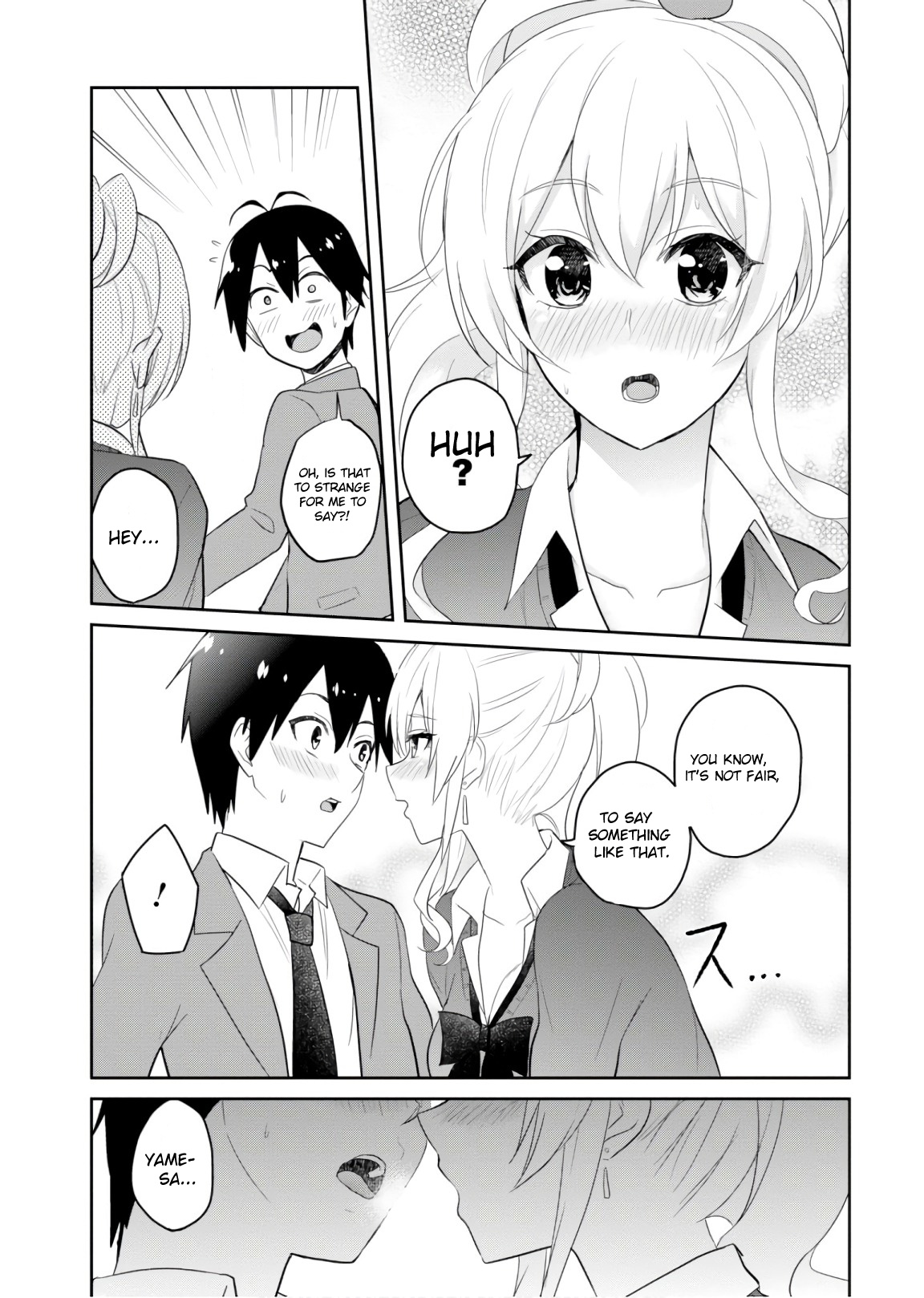 Hajimete No Gal - Chapter 73: The First Request