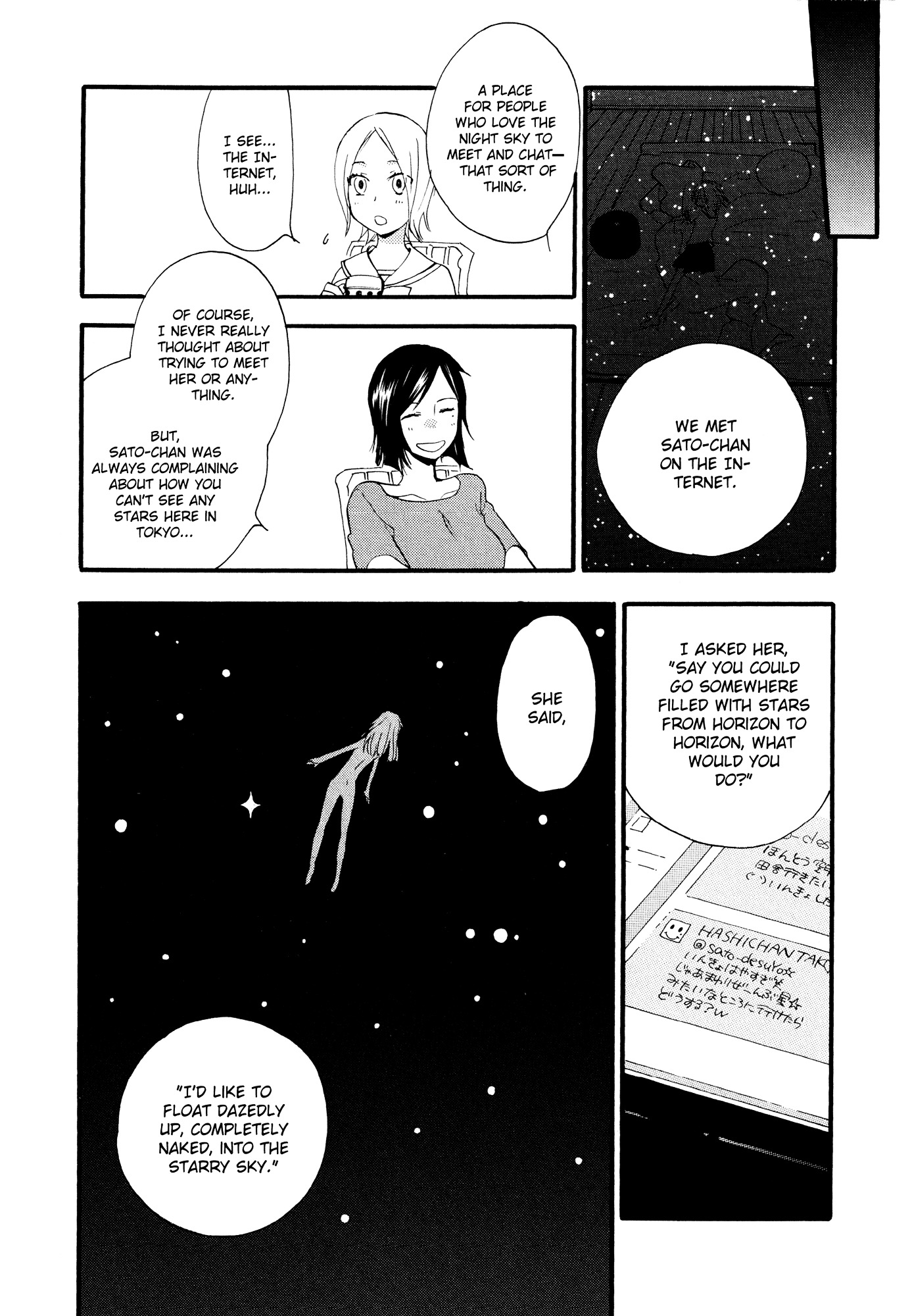 Girls Planetarium - Chapter 0 : [Oneshot]