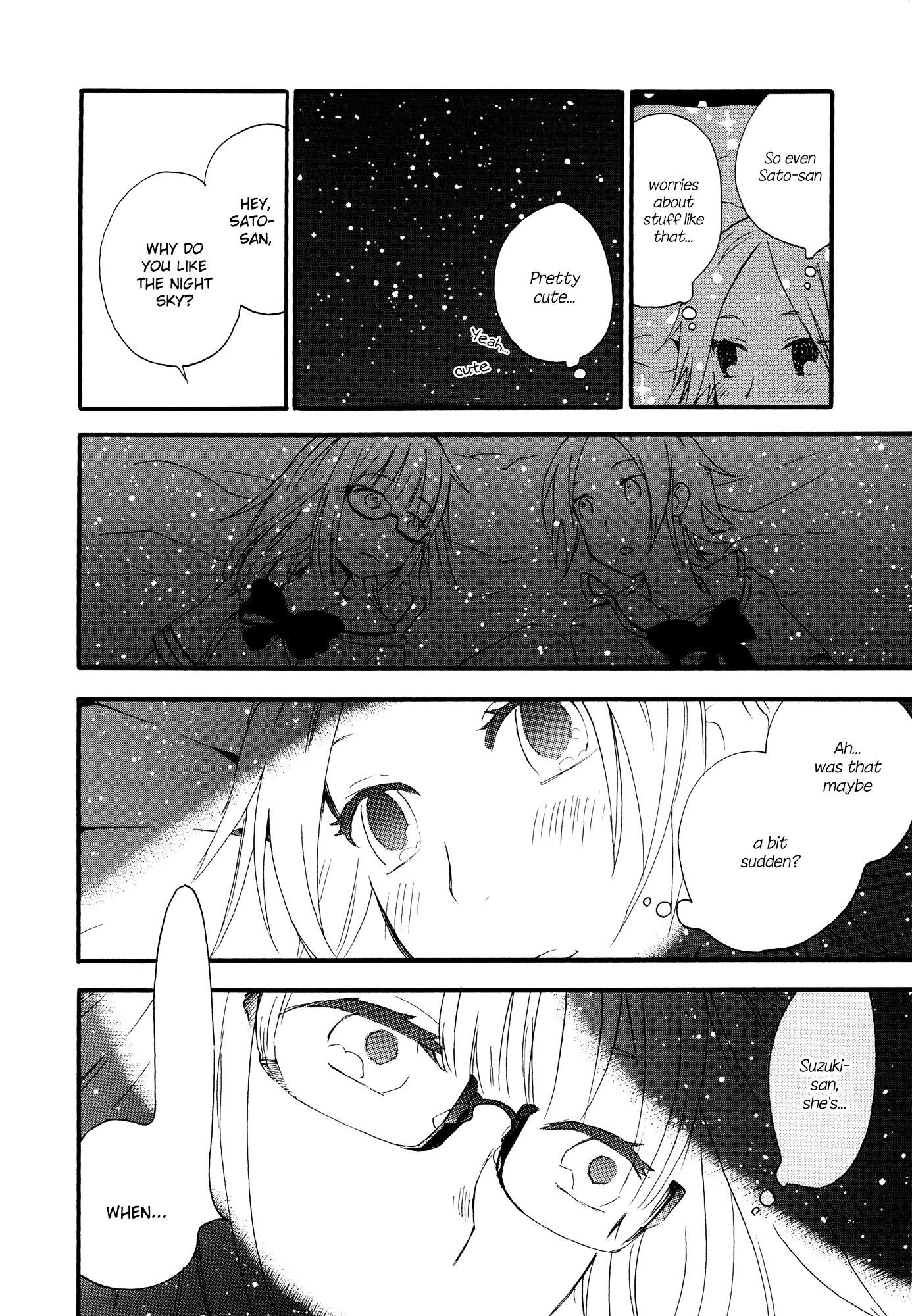 Girls Planetarium - Chapter 0 : [Oneshot]