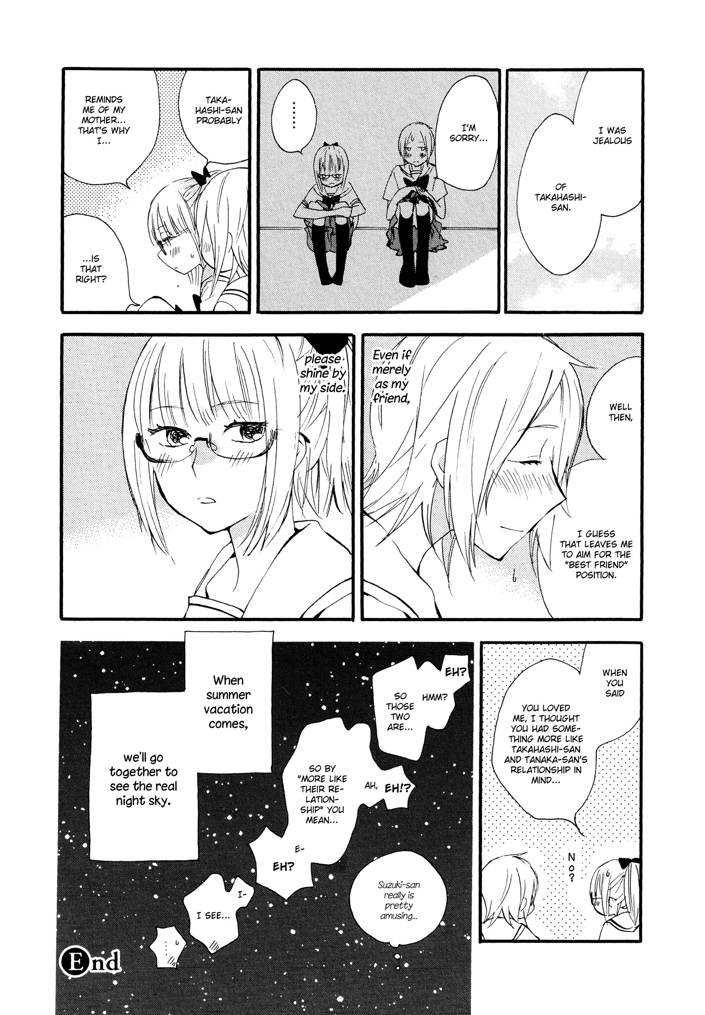 Girls Planetarium - Chapter 0 : [Oneshot]