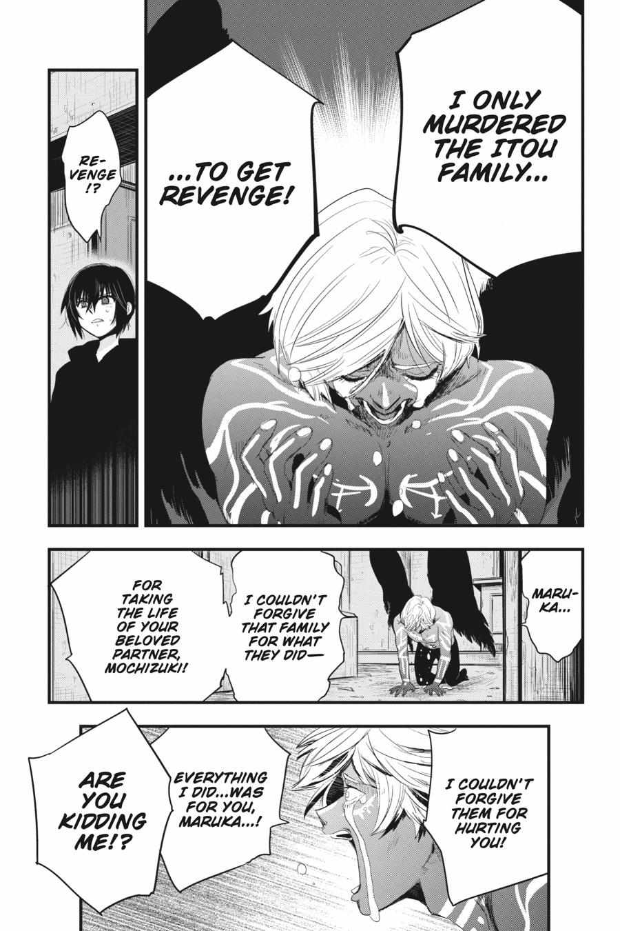 Monstaboo - Chapter 21