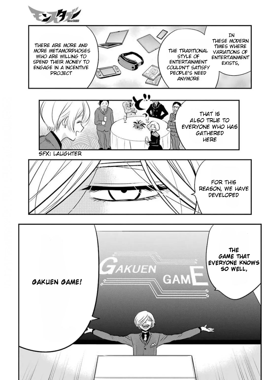 Monstaboo - Chapter 13: The Youth And His Secret Business