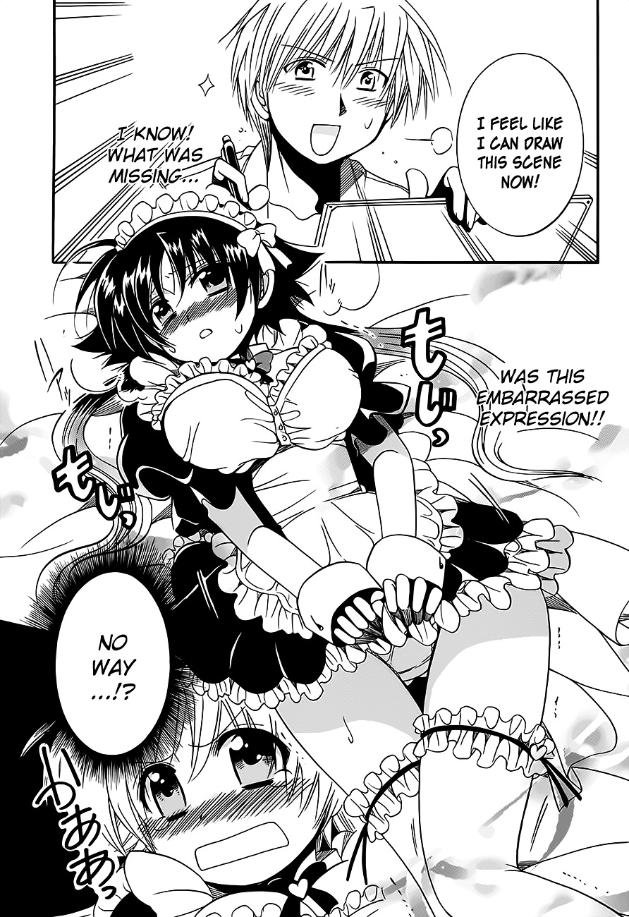 Megu Miruku - Vol.2 Chapter 8 : Shou-Kun's Maid-San♥