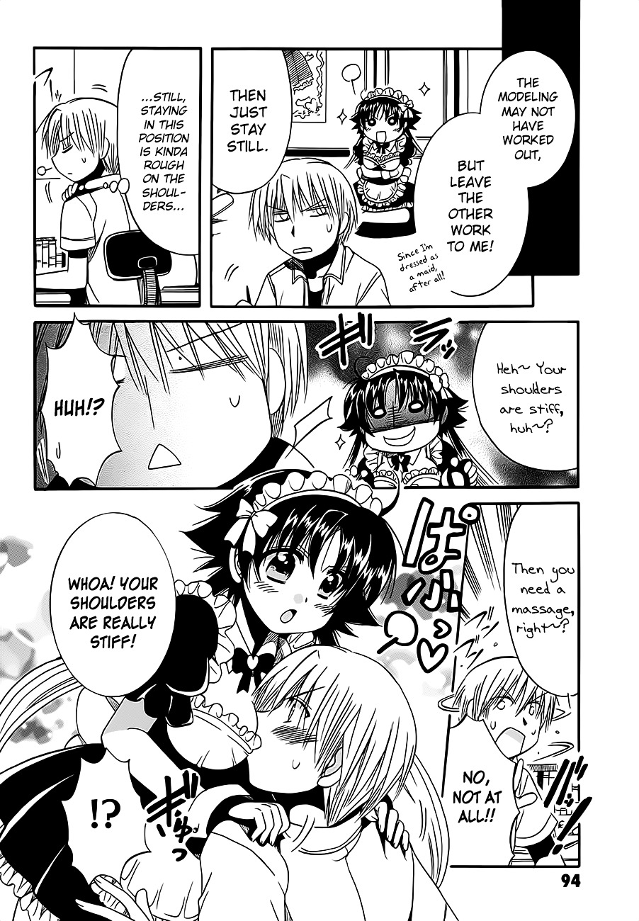 Megu Miruku - Vol.2 Chapter 8 : Shou-Kun's Maid-San♥