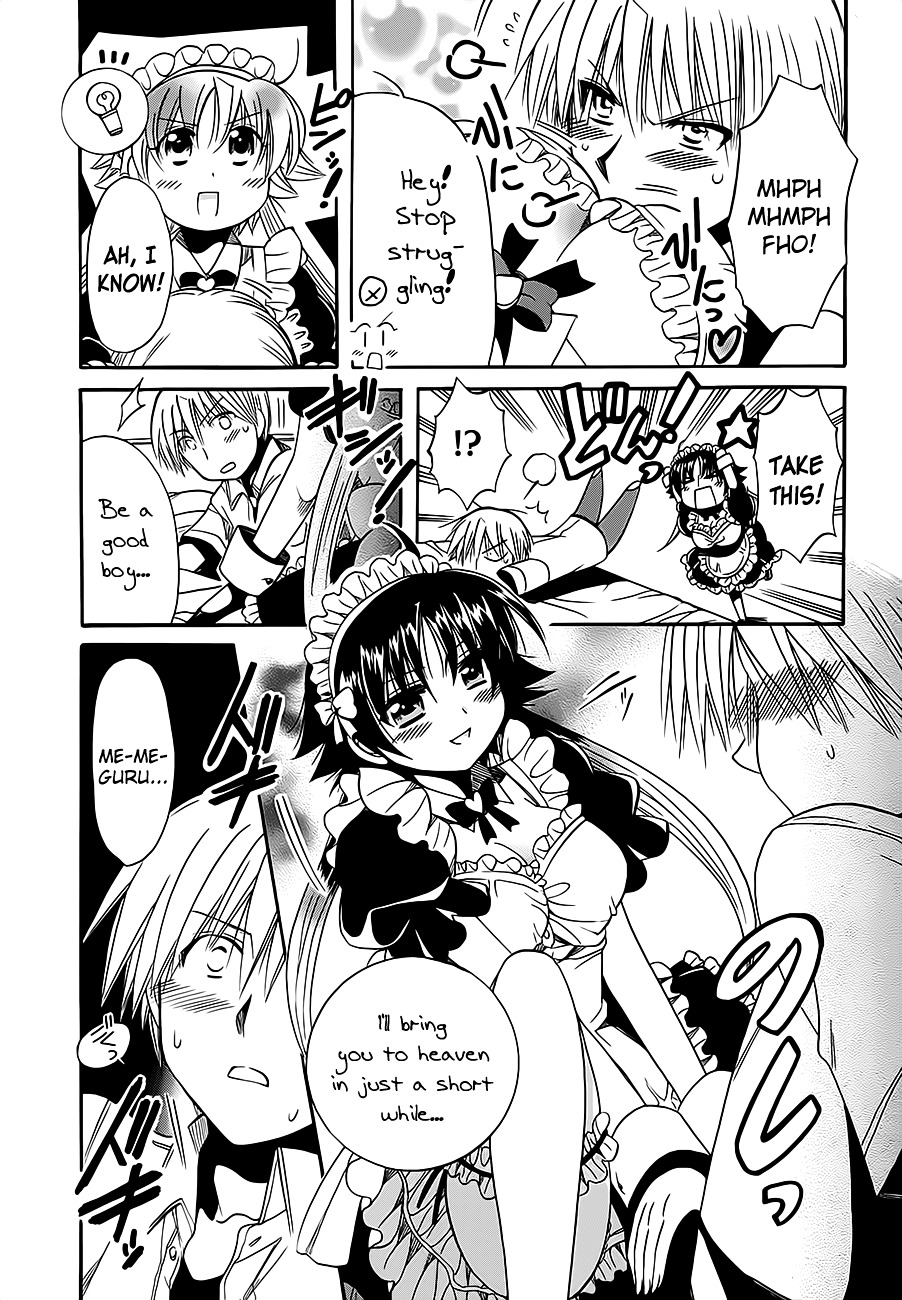 Megu Miruku - Vol.2 Chapter 8 : Shou-Kun's Maid-San♥