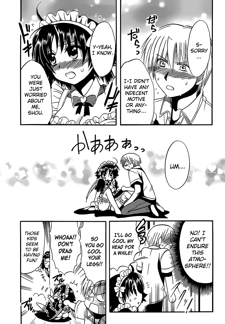 Megu Miruku - Vol.2 Chapter 8 : Shou-Kun's Maid-San♥