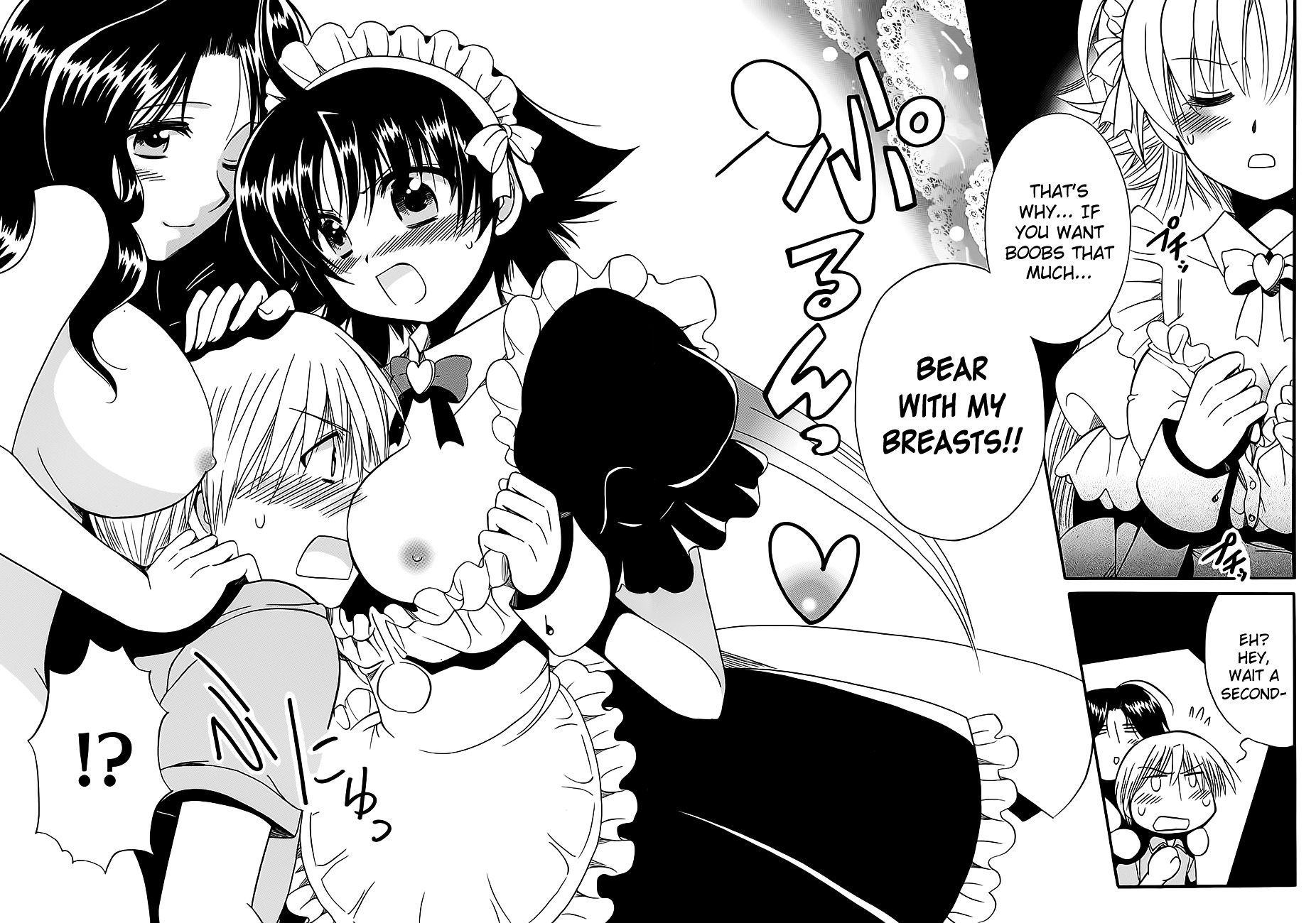 Megu Miruku - Vol.2 Chapter 8 : Shou-Kun's Maid-San♥