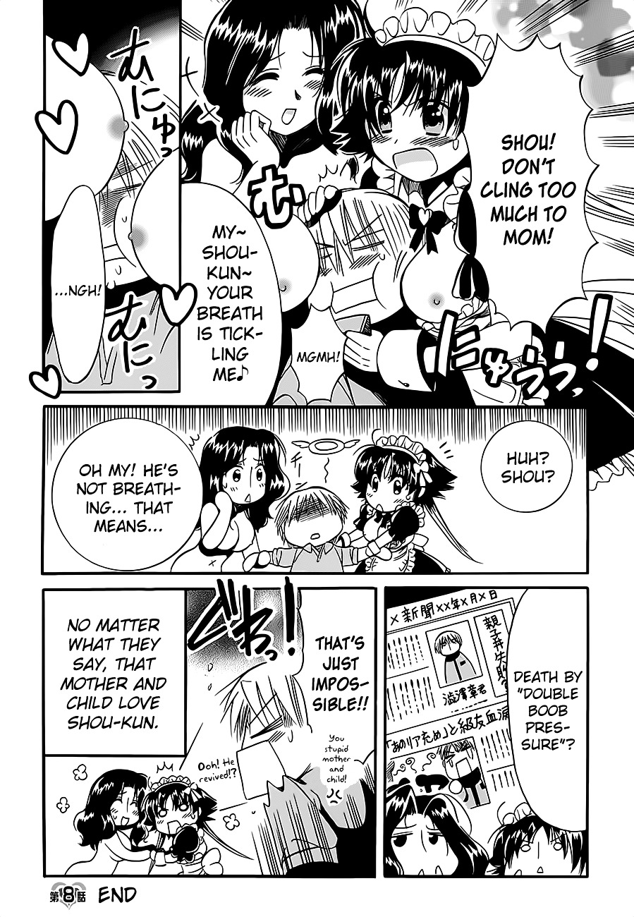 Megu Miruku - Vol.2 Chapter 8 : Shou-Kun's Maid-San♥