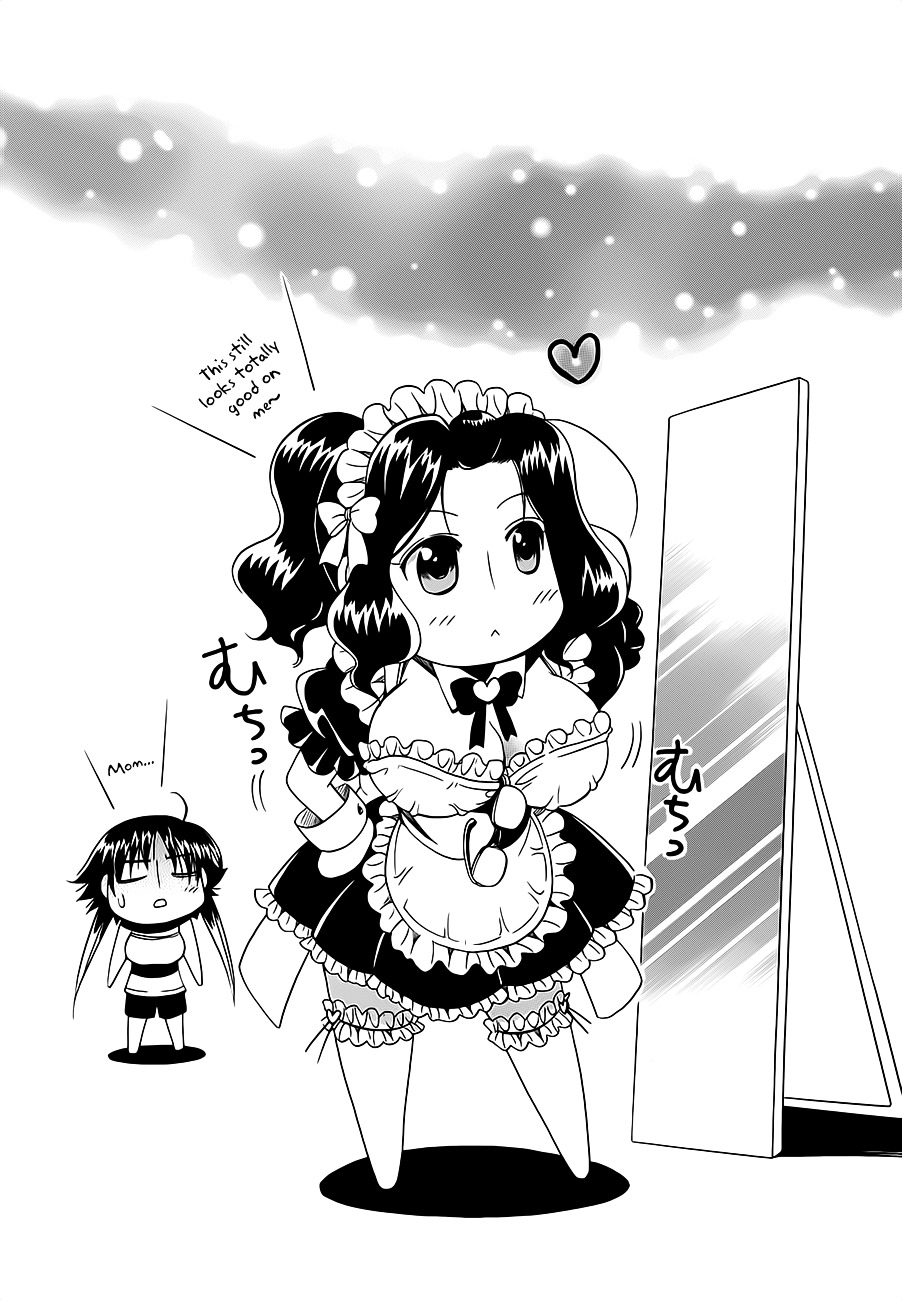 Megu Miruku - Vol.2 Chapter 8 : Shou-Kun's Maid-San♥