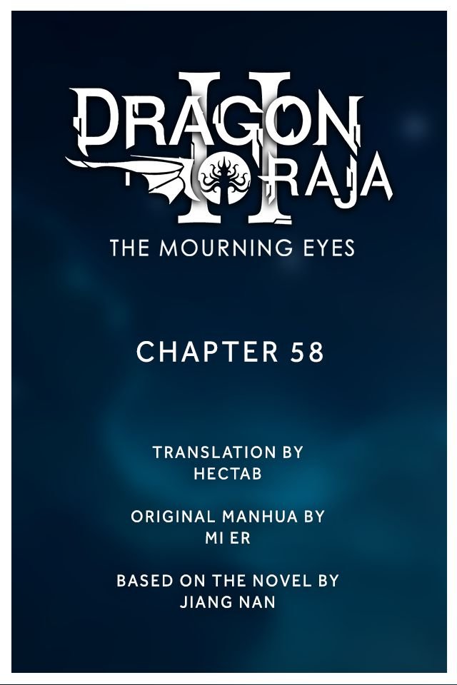 Dragon Raja 2 - Chapter 58