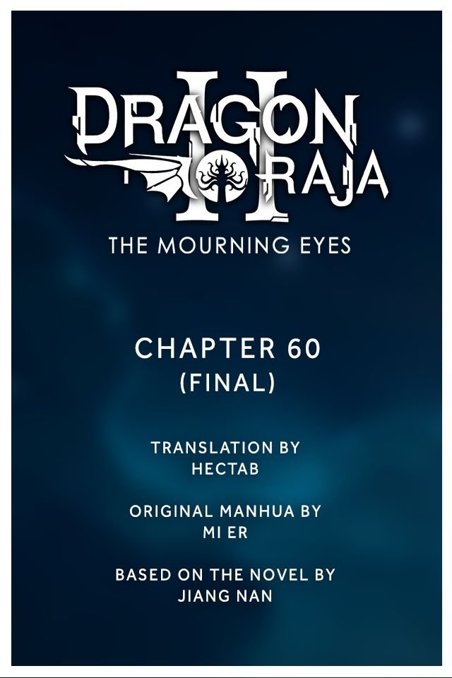 Dragon Raja 2 - Chapter 60