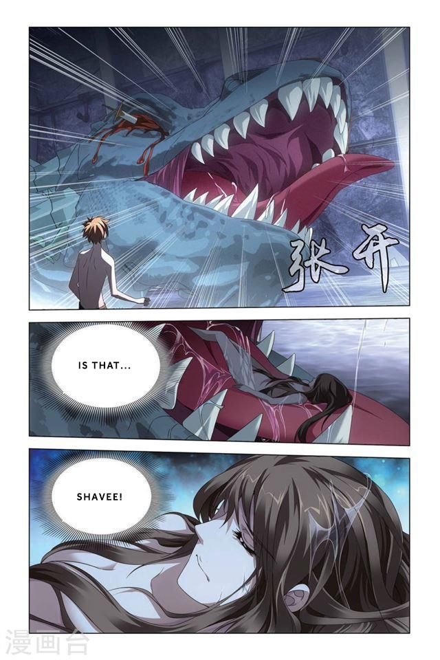 Dragon Raja 2 - Chapter 60