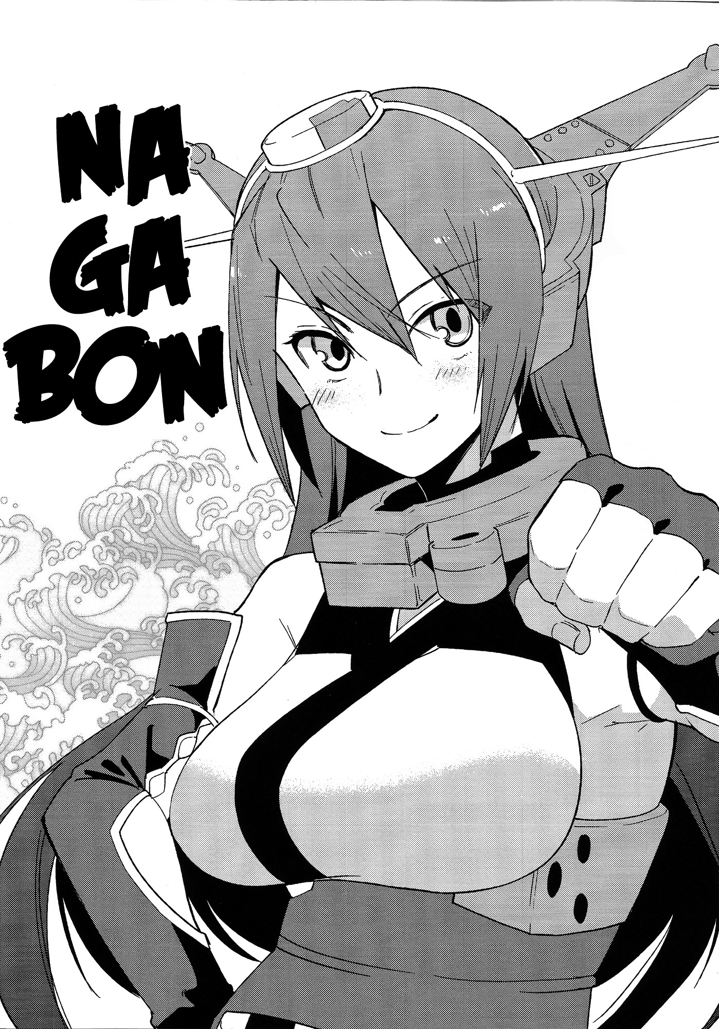 Nagabon - Chapter 0