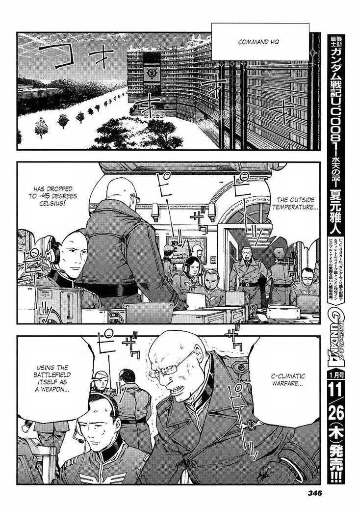 Kidou Senshi Gundam: Giren Ansatsu Keikaku - Vol.4 Chapter 27 : Land Of Ice