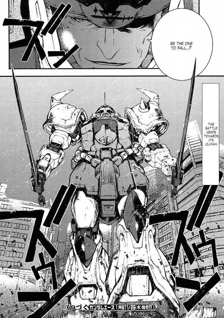 Kidou Senshi Gundam: Giren Ansatsu Keikaku - Vol.4 Chapter 27 : Land Of Ice