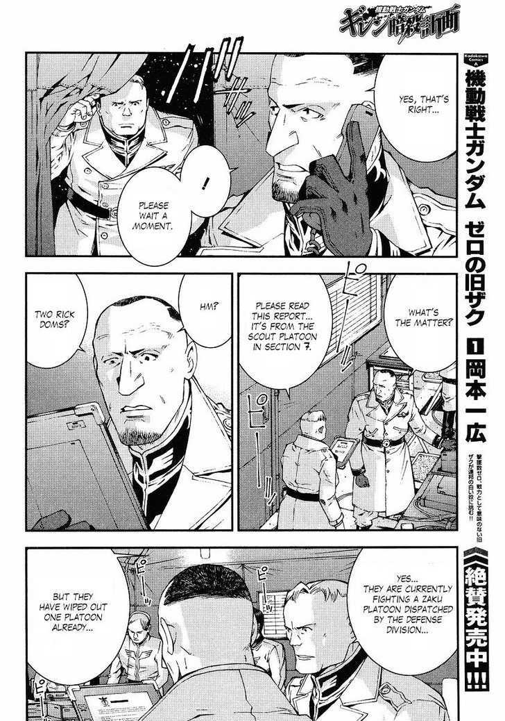 Kidou Senshi Gundam: Giren Ansatsu Keikaku - Vol.4 Chapter 24 : War Report 1