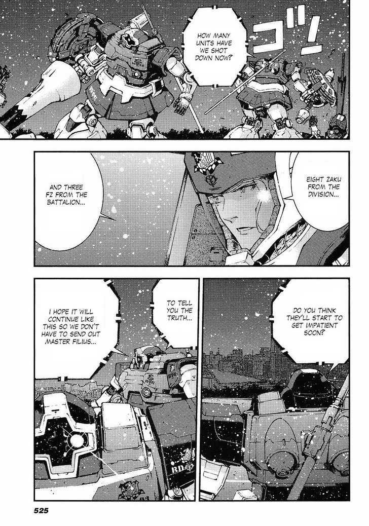 Kidou Senshi Gundam: Giren Ansatsu Keikaku - Vol.4 Chapter 24 : War Report 1