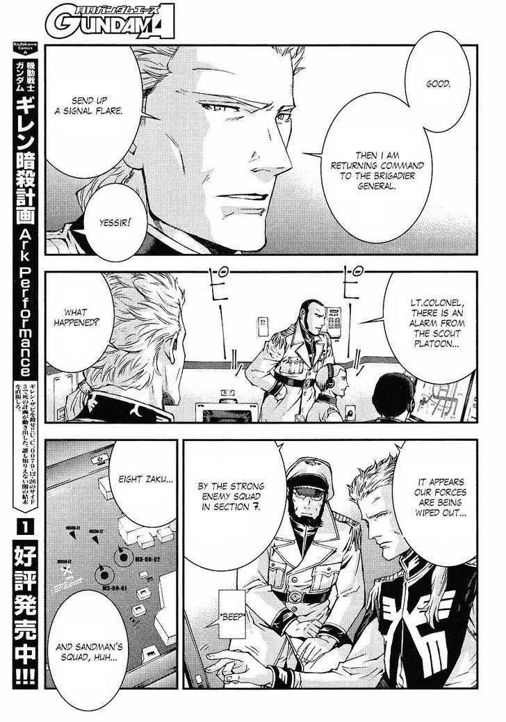 Kidou Senshi Gundam: Giren Ansatsu Keikaku - Vol.4 Chapter 24 : War Report 1