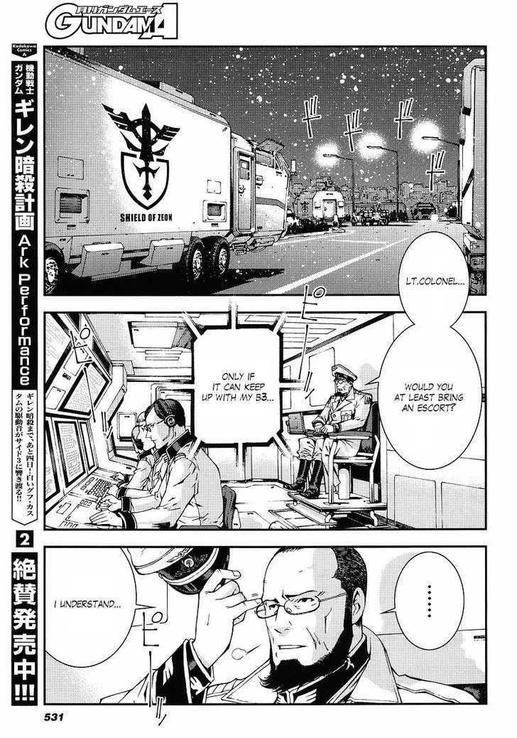 Kidou Senshi Gundam: Giren Ansatsu Keikaku - Vol.4 Chapter 24 : War Report 1