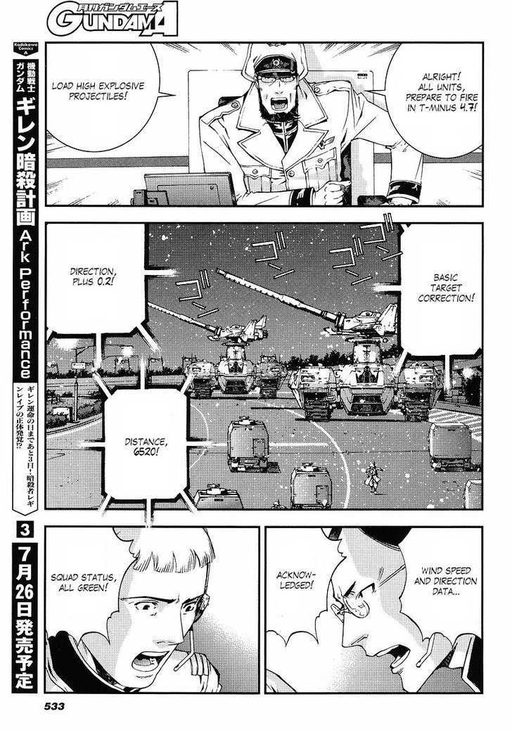 Kidou Senshi Gundam: Giren Ansatsu Keikaku - Vol.4 Chapter 24 : War Report 1