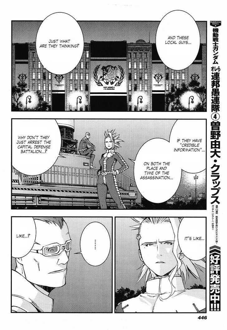 Kidou Senshi Gundam: Giren Ansatsu Keikaku - Vol.3 Chapter 22 : Midnight Of The 31St