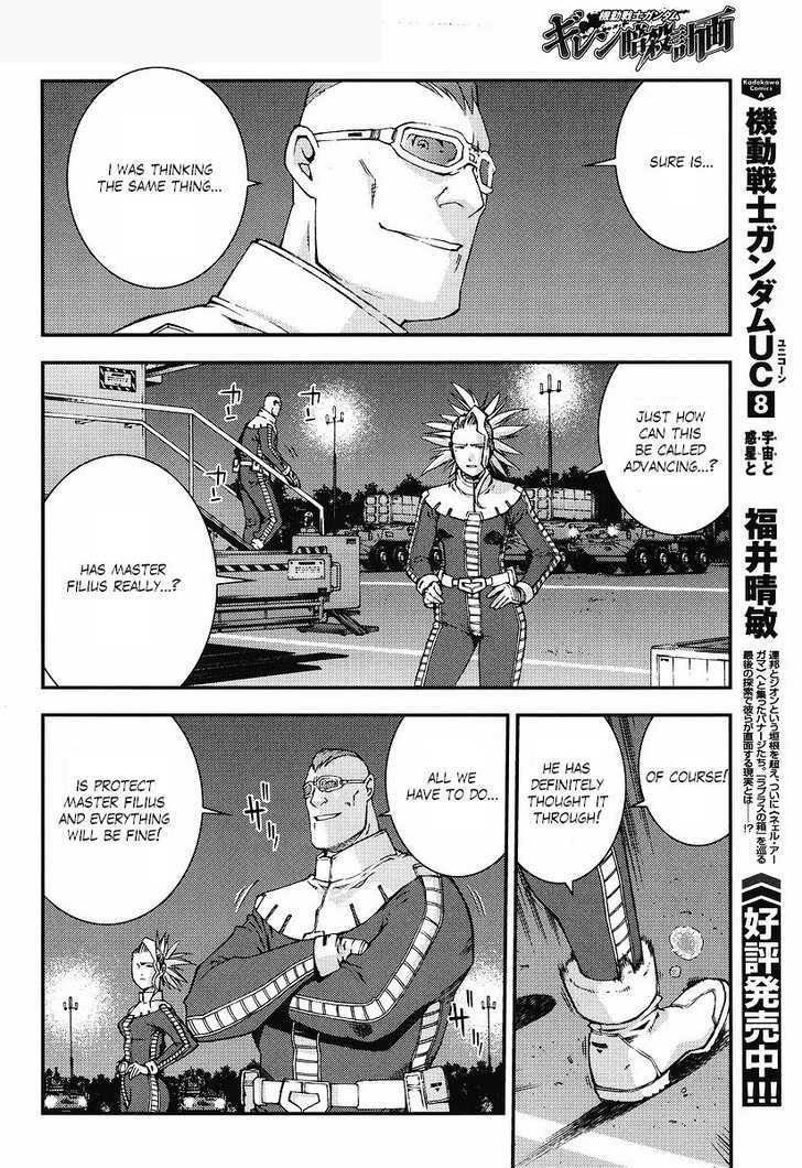 Kidou Senshi Gundam: Giren Ansatsu Keikaku - Vol.3 Chapter 22 : Midnight Of The 31St