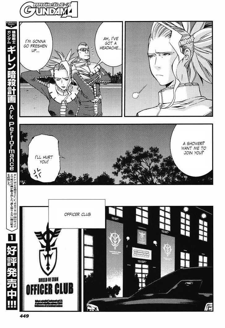 Kidou Senshi Gundam: Giren Ansatsu Keikaku - Vol.3 Chapter 22 : Midnight Of The 31St