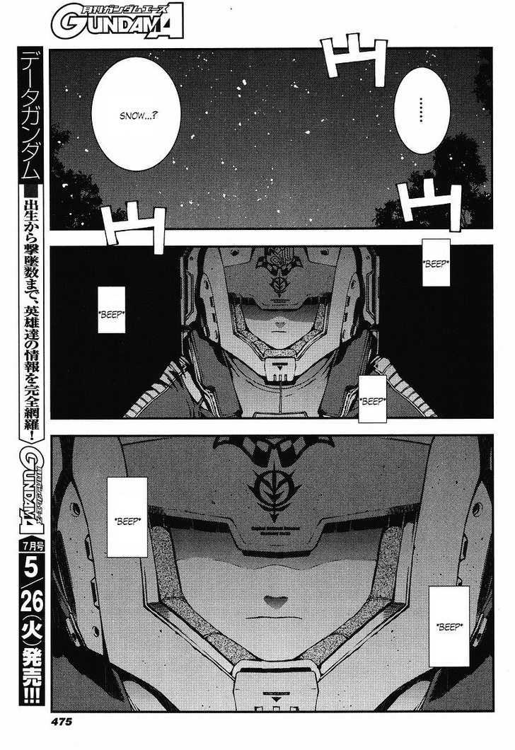 Kidou Senshi Gundam: Giren Ansatsu Keikaku - Vol.3 Chapter 22 : Midnight Of The 31St