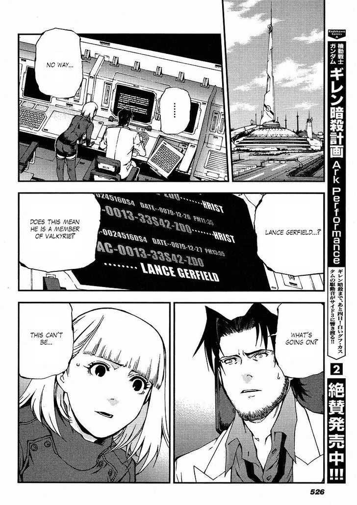 Kidou Senshi Gundam: Giren Ansatsu Keikaku - Vol.3 Chapter 19 : Double Agent