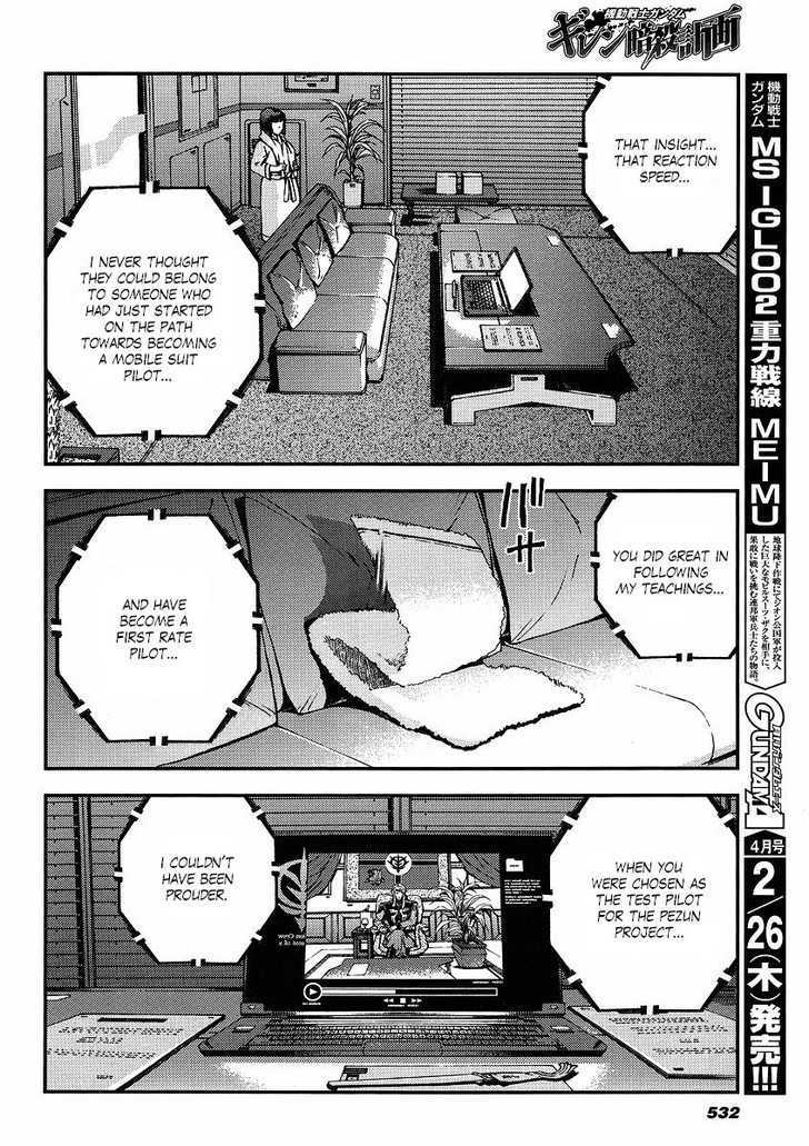 Kidou Senshi Gundam: Giren Ansatsu Keikaku - Vol.3 Chapter 19 : Double Agent