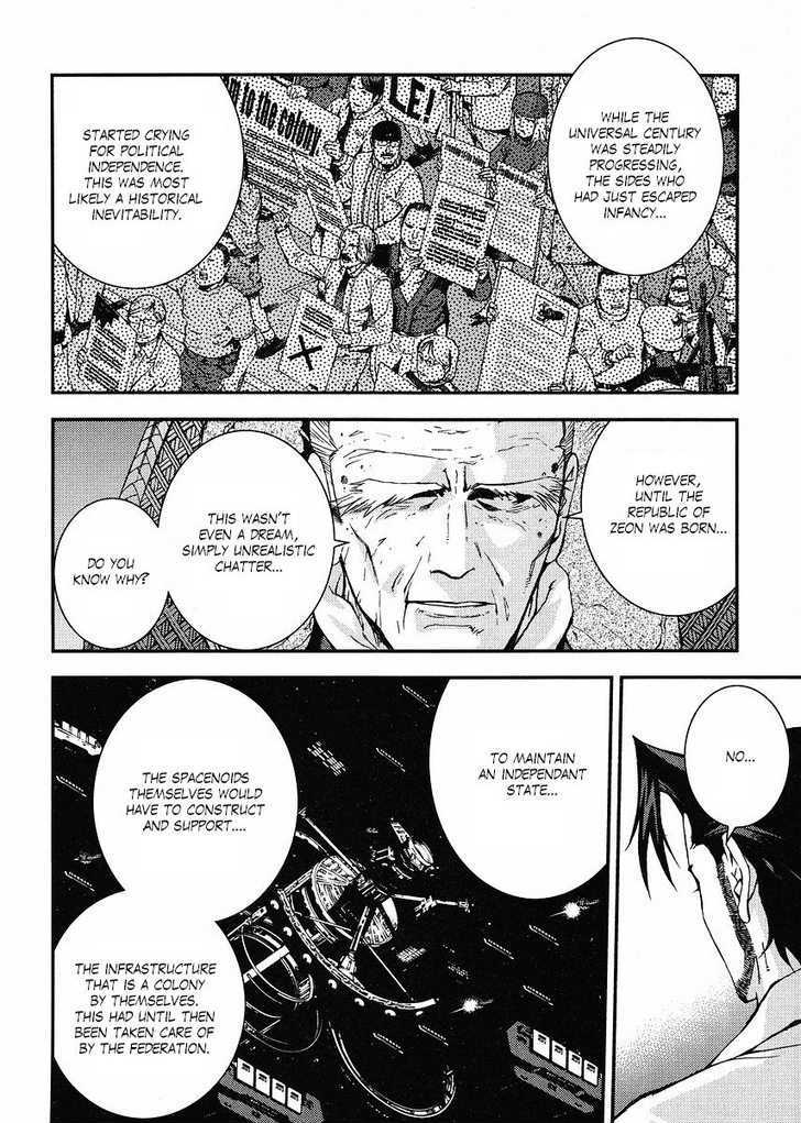 Kidou Senshi Gundam: Giren Ansatsu Keikaku - Vol.3 Chapter 20 : Hoth Fieseler