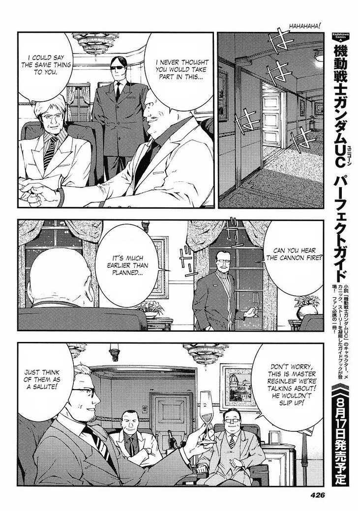 Kidou Senshi Gundam: Giren Ansatsu Keikaku - Vol.4 Chapter 25 : War Report 2