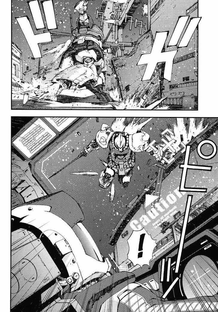 Kidou Senshi Gundam: Giren Ansatsu Keikaku - Vol.4 Chapter 25 : War Report 2