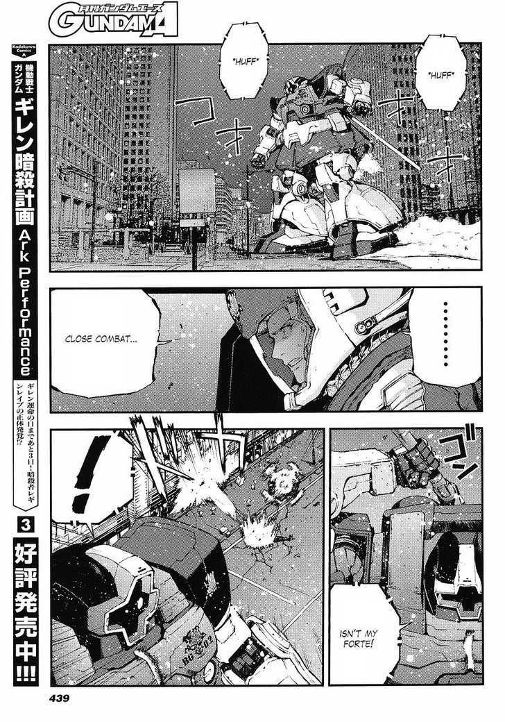 Kidou Senshi Gundam: Giren Ansatsu Keikaku - Vol.4 Chapter 25 : War Report 2