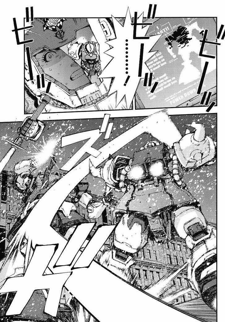 Kidou Senshi Gundam: Giren Ansatsu Keikaku - Vol.4 Chapter 25 : War Report 2