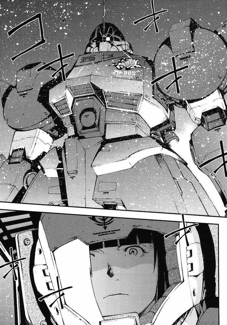 Kidou Senshi Gundam: Giren Ansatsu Keikaku - Vol.4 Chapter 25 : War Report 2