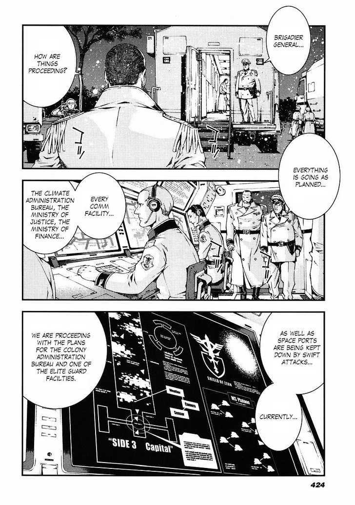 Kidou Senshi Gundam: Giren Ansatsu Keikaku - Vol.3 Chapter 23 : Beginning Of The End