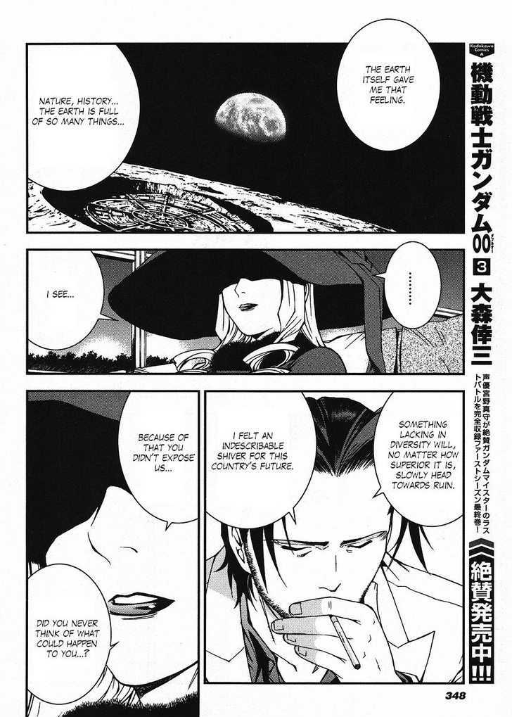 Kidou Senshi Gundam: Giren Ansatsu Keikaku - Vol.3 Chapter 17 : Sieg Zeon