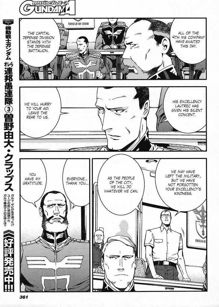 Kidou Senshi Gundam: Giren Ansatsu Keikaku - Vol.3 Chapter 17 : Sieg Zeon