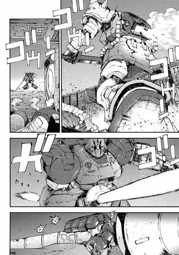 Kidou Senshi Gundam: Giren Ansatsu Keikaku - Vol.4 Chapter 28 : Lance Gerfield